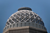 Louisville, Kentucky, USA: AEGON Center dome detail - skyscraper designed by architect John Burgee - formely known as Capital Holding Center and Providian Center - constructed of reinforced concrete, crowned with a Romanesque dome, currently the tallest building in the state of Kentucky - West Marketstreet - photo by M.Torres