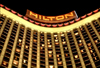 Las Vegas (Nevada): the Hilton hotel (photo by G.Friedman)