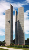 International Peace Garden (North Dakota): the towers - photo by G.Frysinger