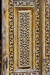 Inlaid Decoration, Ak Serai Palace; Shahrisabz - photo by A.Beaton