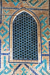Windows, Kok Gumbat Mosque, Shahrisabz, Uzbekistan - photo by A.Beaton