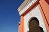 Layoune / El Aaiun, Saguia el-Hamra, Western Sahara: gate and cornice - Moulay Abdel Aziz Great Mosque - photo by M.Torres