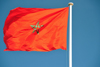 Layoune / El Aaiun, Saguia el-Hamra Western Sahara: Place du Mechouar - flag of Morocco, marking its control - interlaced pentangle - photo by M.Torres