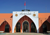 Layoune / El Aaiun, Saguia el-Hamra Western Sahara: Palais des Congrs - architect Andr Paccard - Place du Mechouar - photo by M.Torres