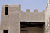 Zabid, Al Hudaydah governorate, Yemen: exterior decoration on a house faade - photo by J.Pemberton