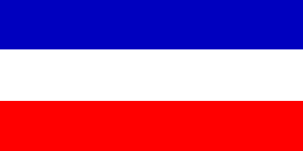 Yugoslavia / Jugoslavia / Jugoslavija / Jugoslawien / Yougoslavie - flag