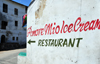 Stone Town, Zanzibar, Tanzania: 'Amore Mio' ice cream restaurant - Shangani - photo by M.Torres