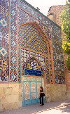 Armenia -  Yerevan: tiled faade of the Gei Mosque - Persian Mosque - Mashtots avenue (photo by M.Torres)