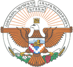 Artsakh coat of arms