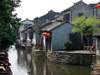 China - Shanghai: Zhouzhuang water village - quiet canal - photo by F.Hoskin